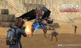 最新爆料明日之后,揭秘游戏新篇章，神秘爆料引玩家热议